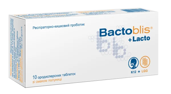 Бактобліс+Лакто табл. №10