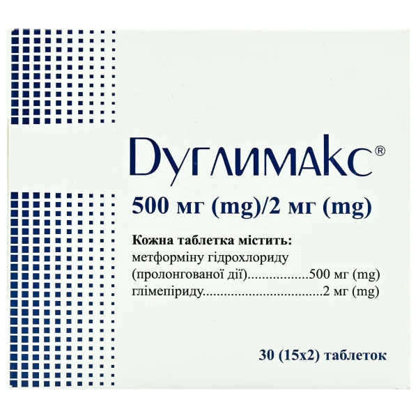Дуглимакс таблетки 500 мг/2 мг, 30 шт.