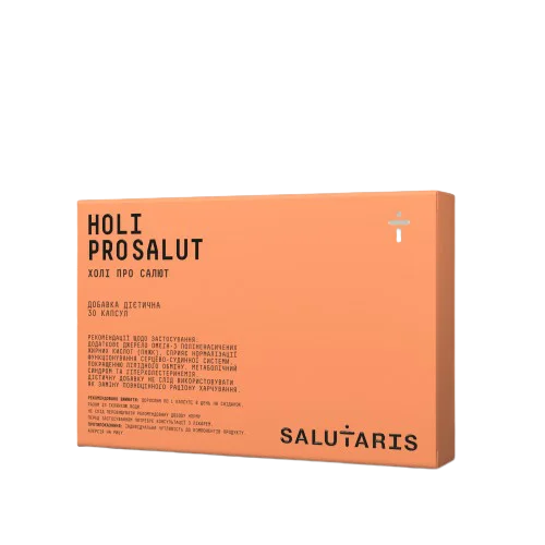 Холі Про Салют (Holi Pro Salut) капсули, 30 шт.