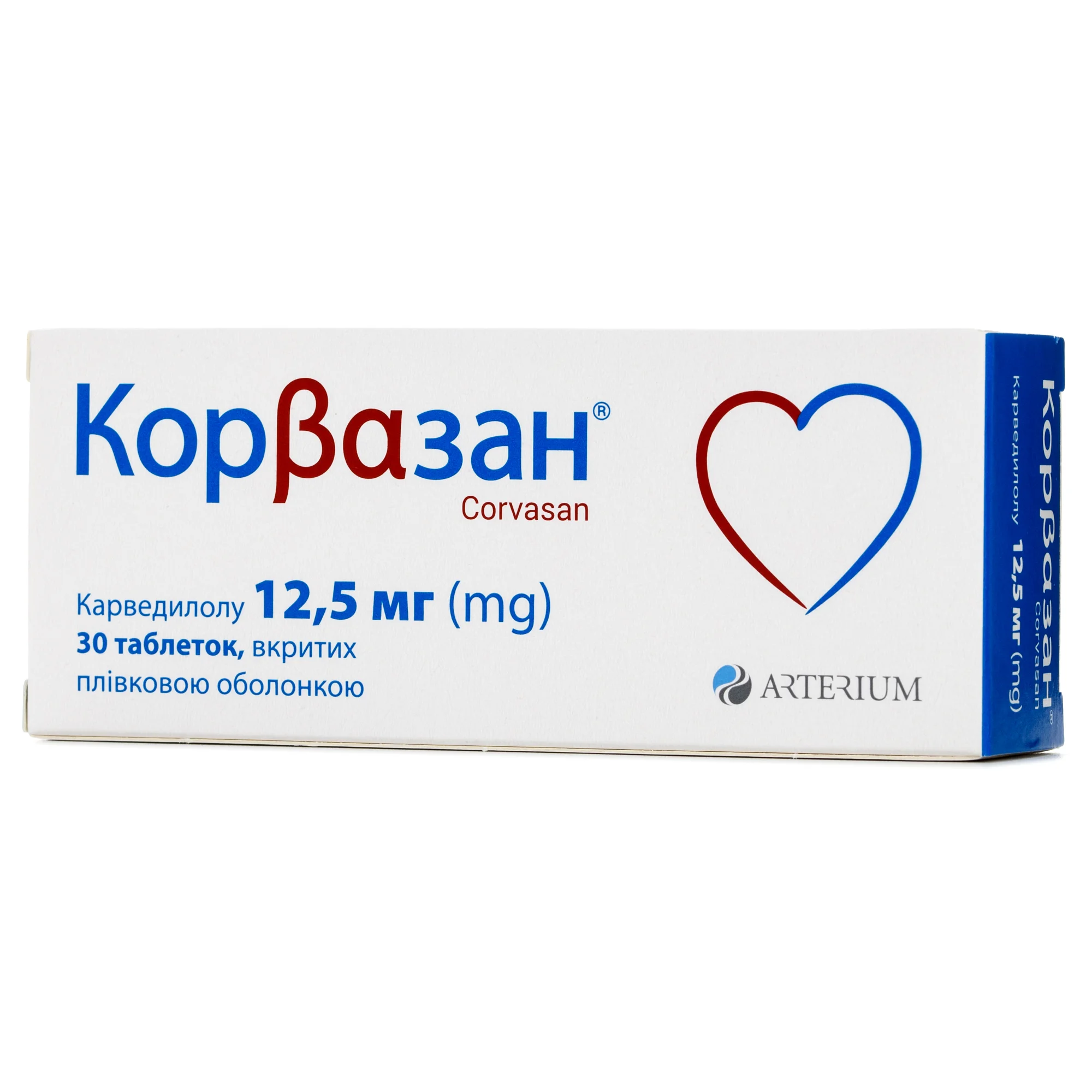 Карведилол-КВ таблетки по 25 мг, 30 шт.: инструкция, цена, отзывы, аналоги.  Купить Карведилол-КВ таблетки по 25 мг, 30 шт. от КВЗ Україна в Украине:  Киев, Харьков, Одесса | Подорожник