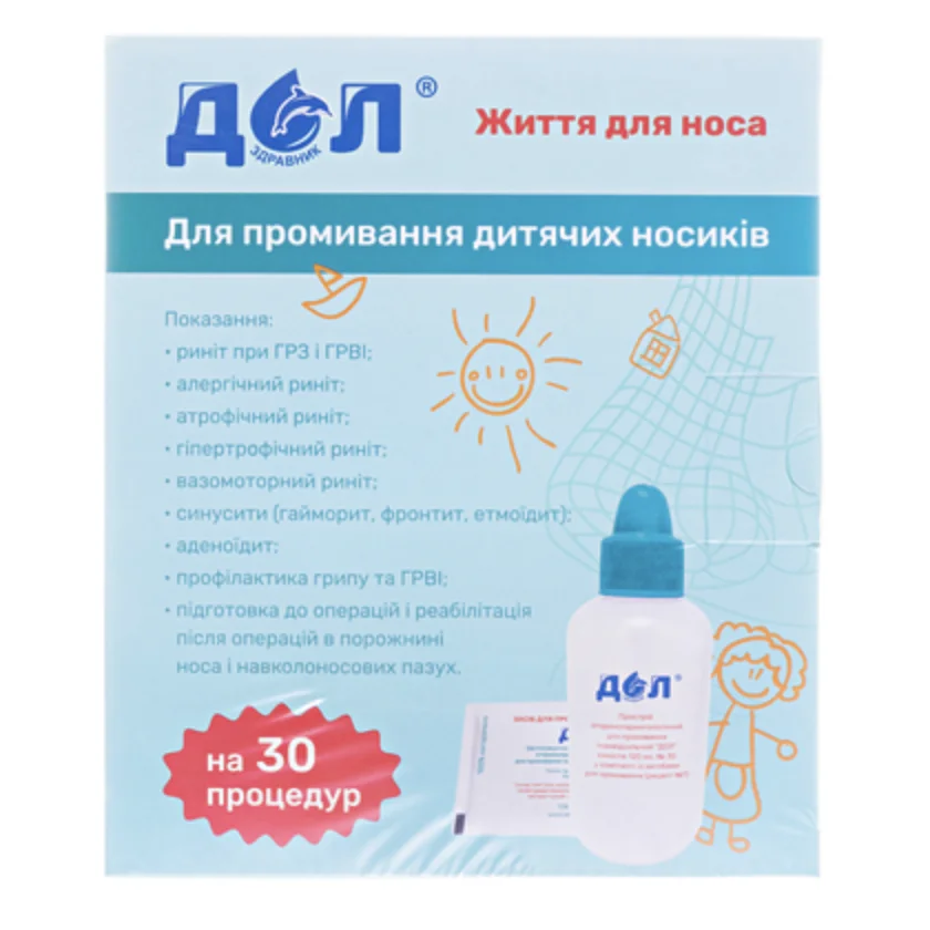 ДОЛ прилад 120 мл + засіб для промивання, 30 шт.
