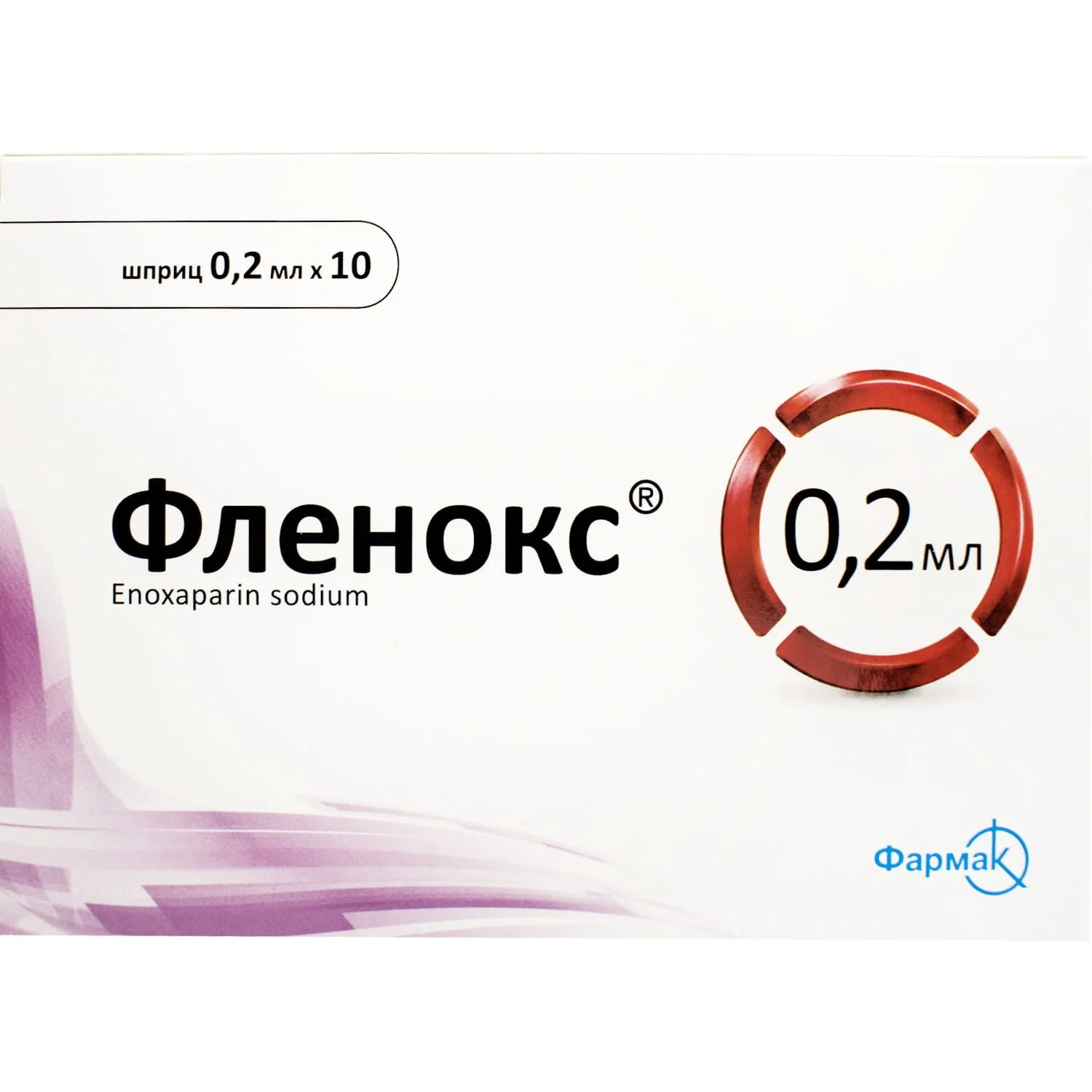 Фленокс розчин для ін’єкцій по 2000 МО/0,2 мл у шприці, 10 шт.***
