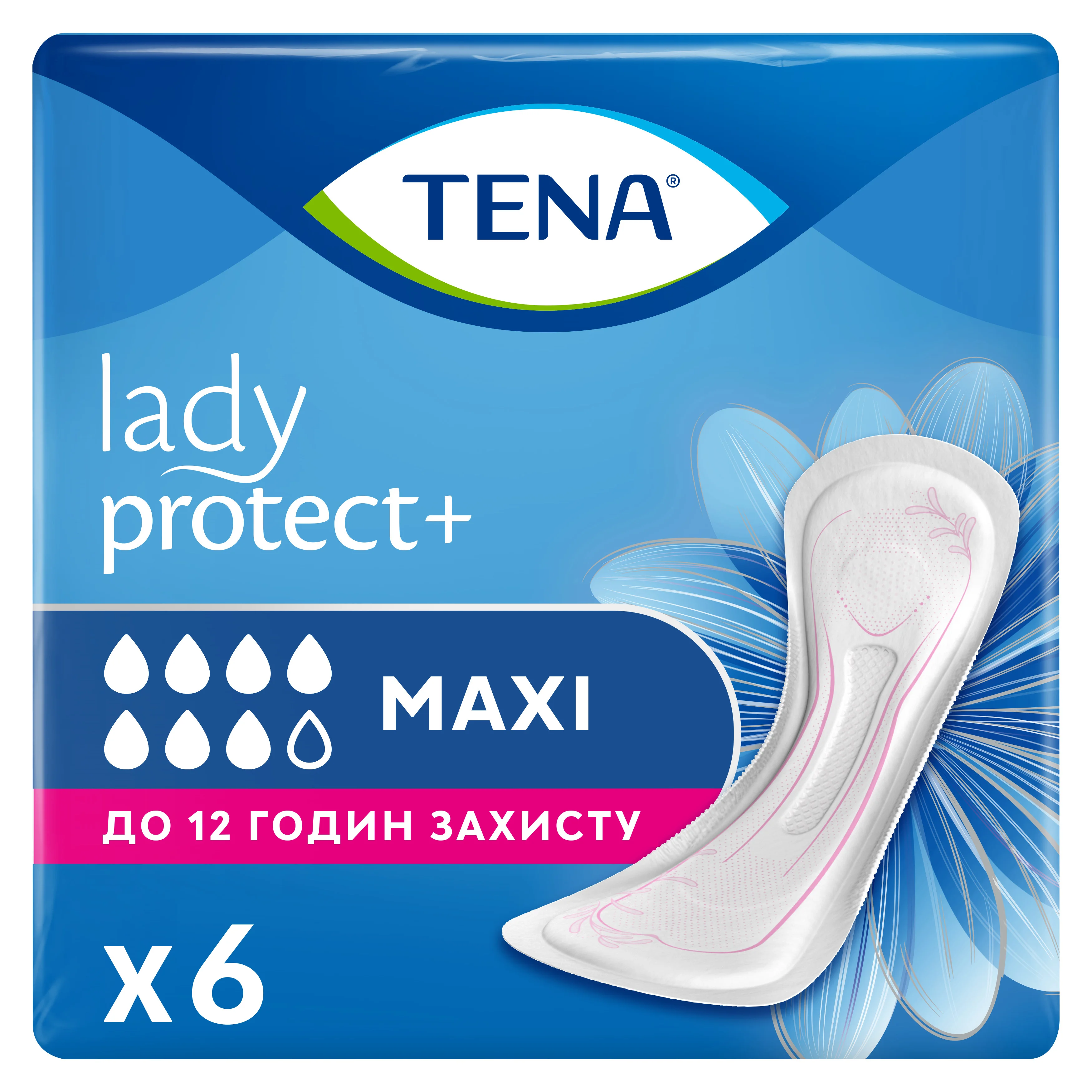 Прокладки урологічні Tena (Тена) Lady Maxi, 6 шт.