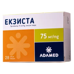 Екзиста капсули тверді по 75 мг, 28 шт.