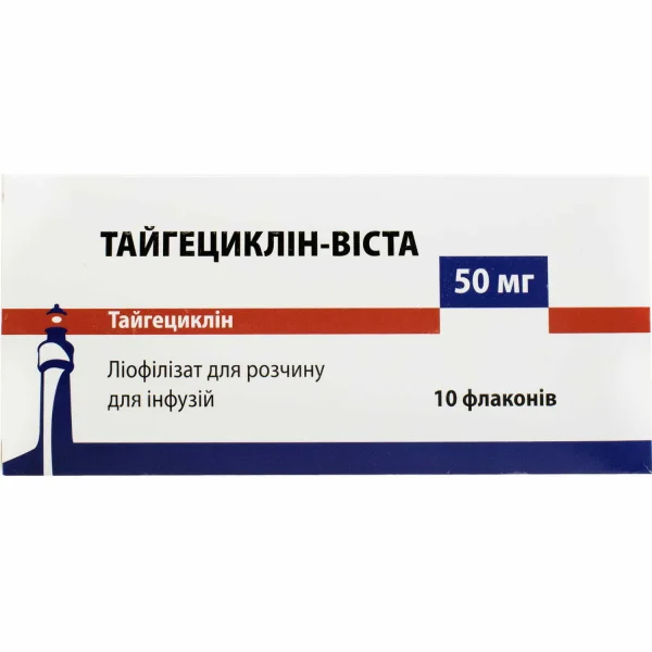 Тайгециклін-Віста ліоф. д/р-ну д/інф. 50 мг фл. №10