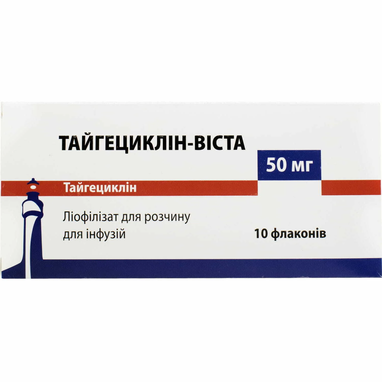 Тайгециклін-Віста ліофілізат для розчину для інфузій по 50 мг, 10 шт.