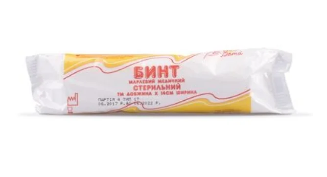 Бинт марлевий Наша Вата стерильний, 7 м x14 см, 1 шт.