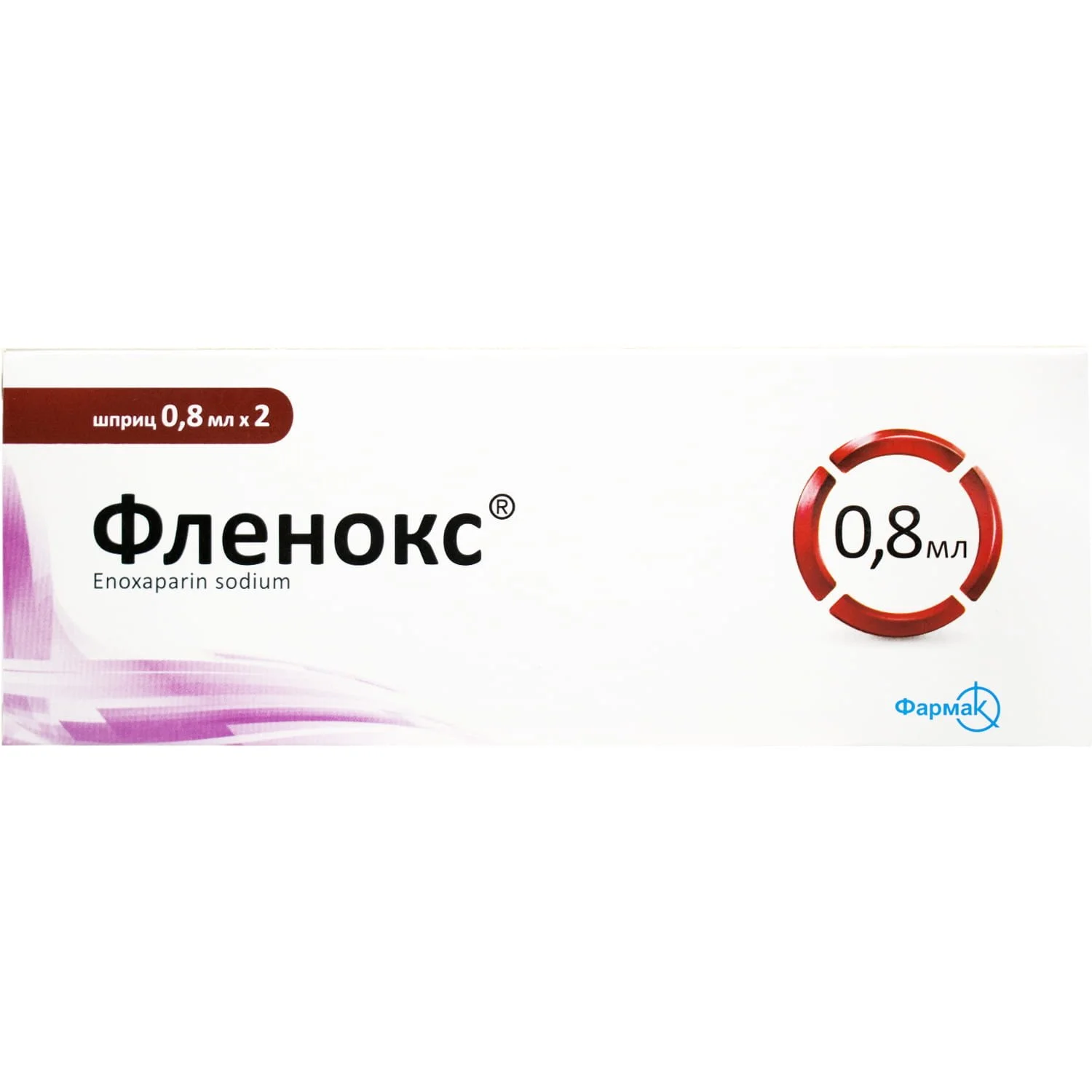 Фленокс розчин для ін’єкцій по 8000 МО/0,8 мл у шприці, 2 шт.***