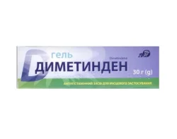 Диметинден гель 0,1% туба 30г №1