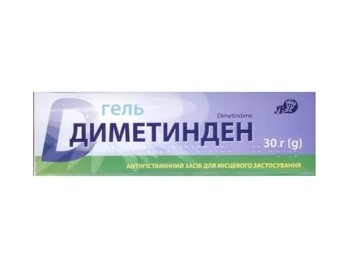 Диметинден гель 0,1% туба 30г №1