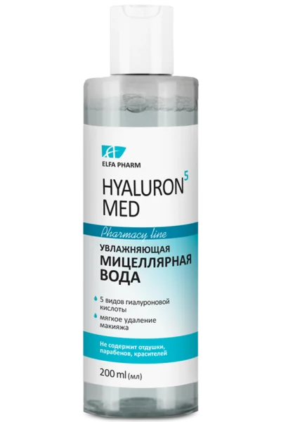 Мицеллярная вода ELFA PHARM (Эльфа Фарм) Hyaluron5 Med (Гиалурон5 Мед) увлажняющая, 200 мл