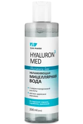 Міцелярна вода ELFA PHARM (Ельфа Фарм) Hyaluron5 Med (Гіалурон5 Мед) зволожуюча, 200 мл