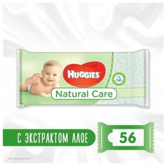 Серветки вологі Huggies Natural Care, 56 шт.