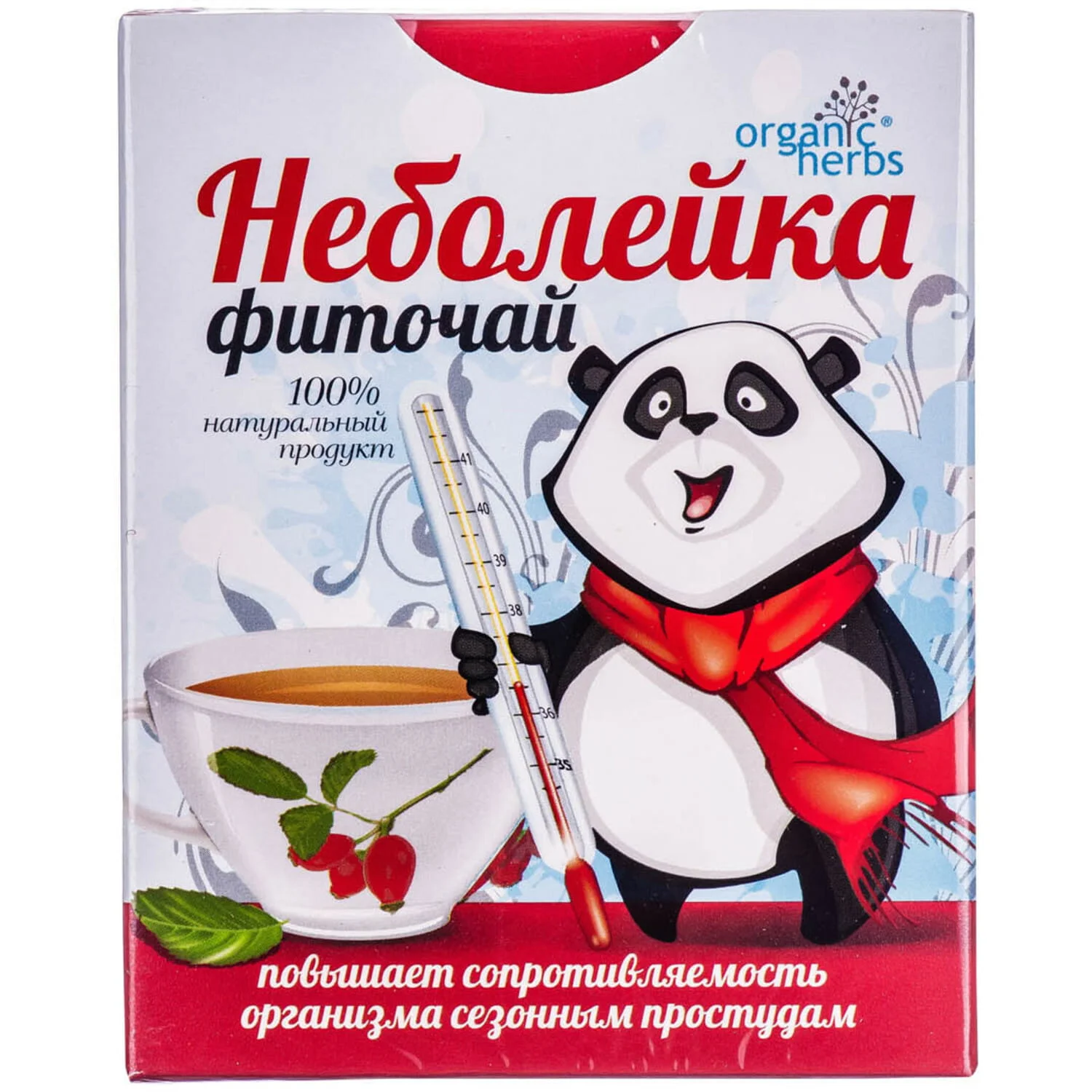 Нехворійко фіточай, 50 г