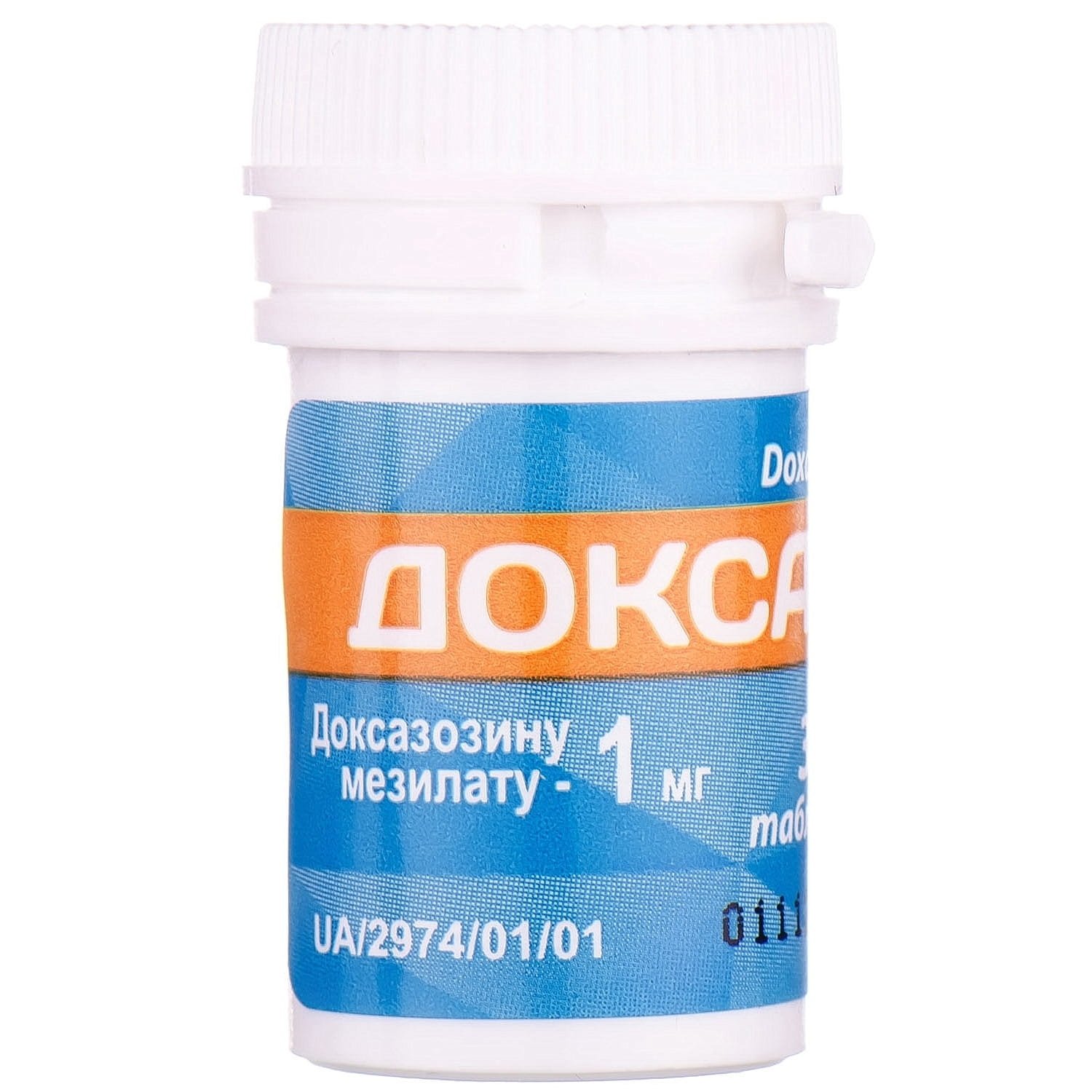 Доксазозин 1 мг. Доксазозин таблетки. Doxazosin.