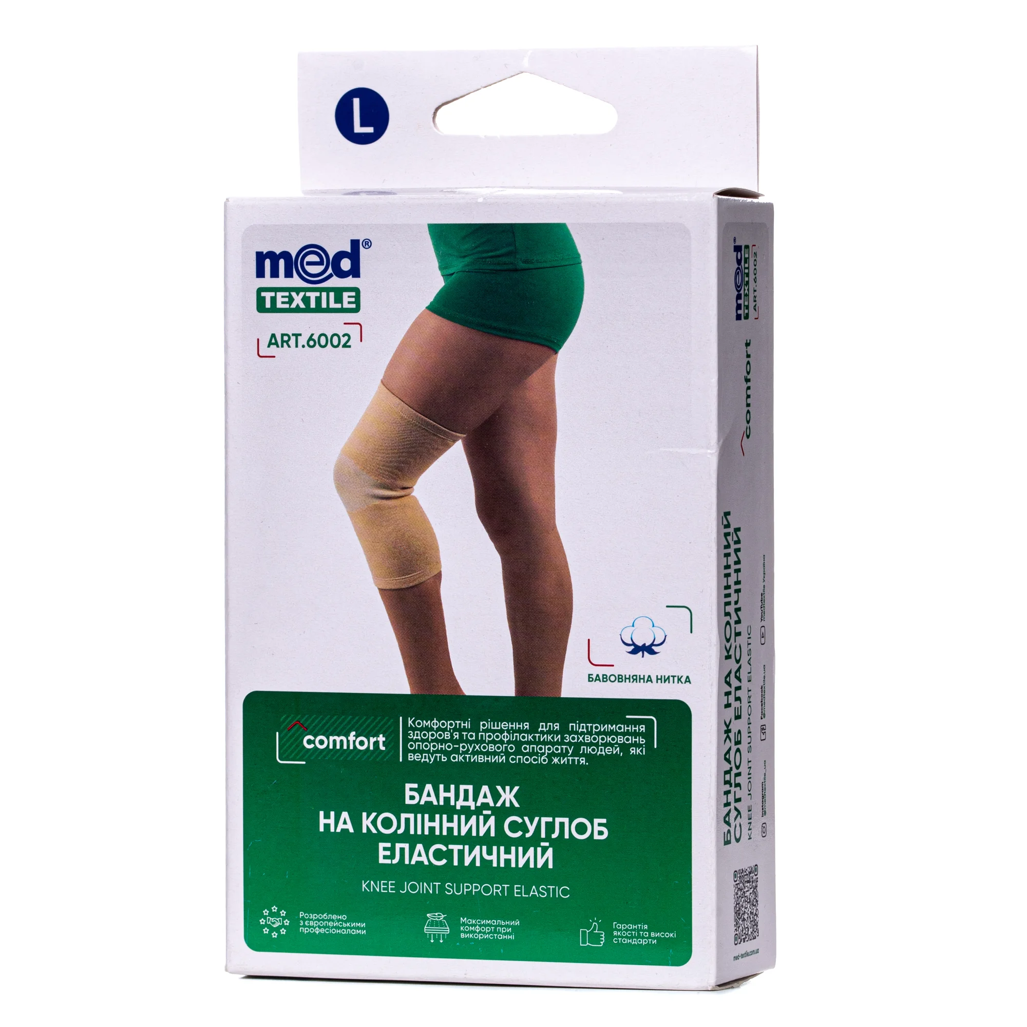 Бандаж на колінний суглоб еластичний MedTextile (Медтекстиль) 6002 розмір L, 1 шт.
