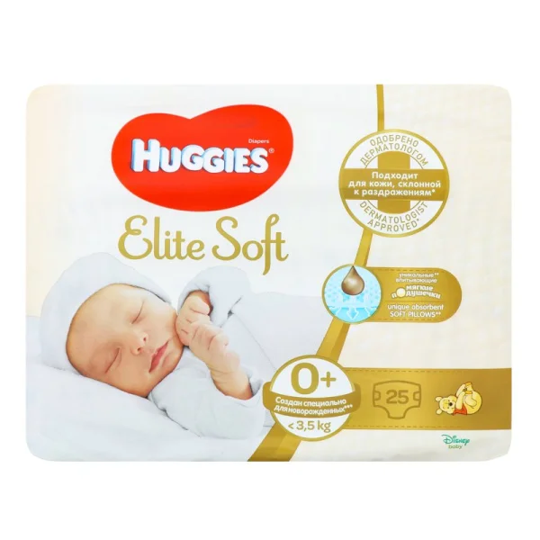 Подгузники Хаггис Элит Софт 0 (Huggies Elite Soft) (до 3,5 кг), 25 шт.