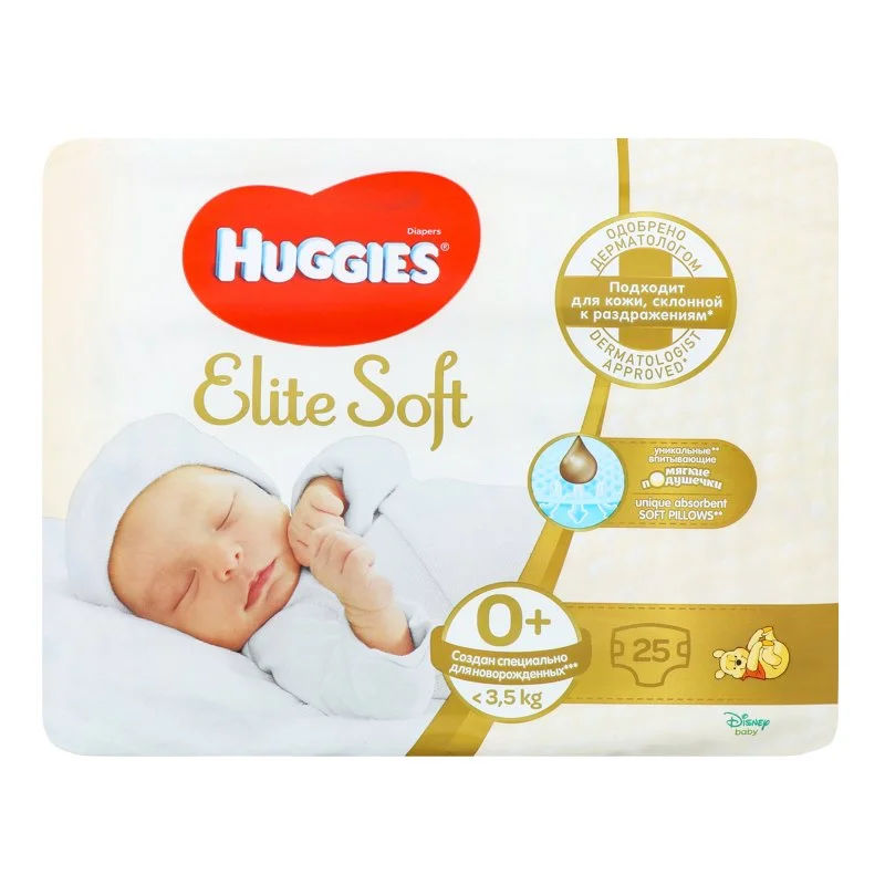 Підгузники Huggies (Хагіс) Еліт Софт 0 (до 3,5 кг), 25 шт.