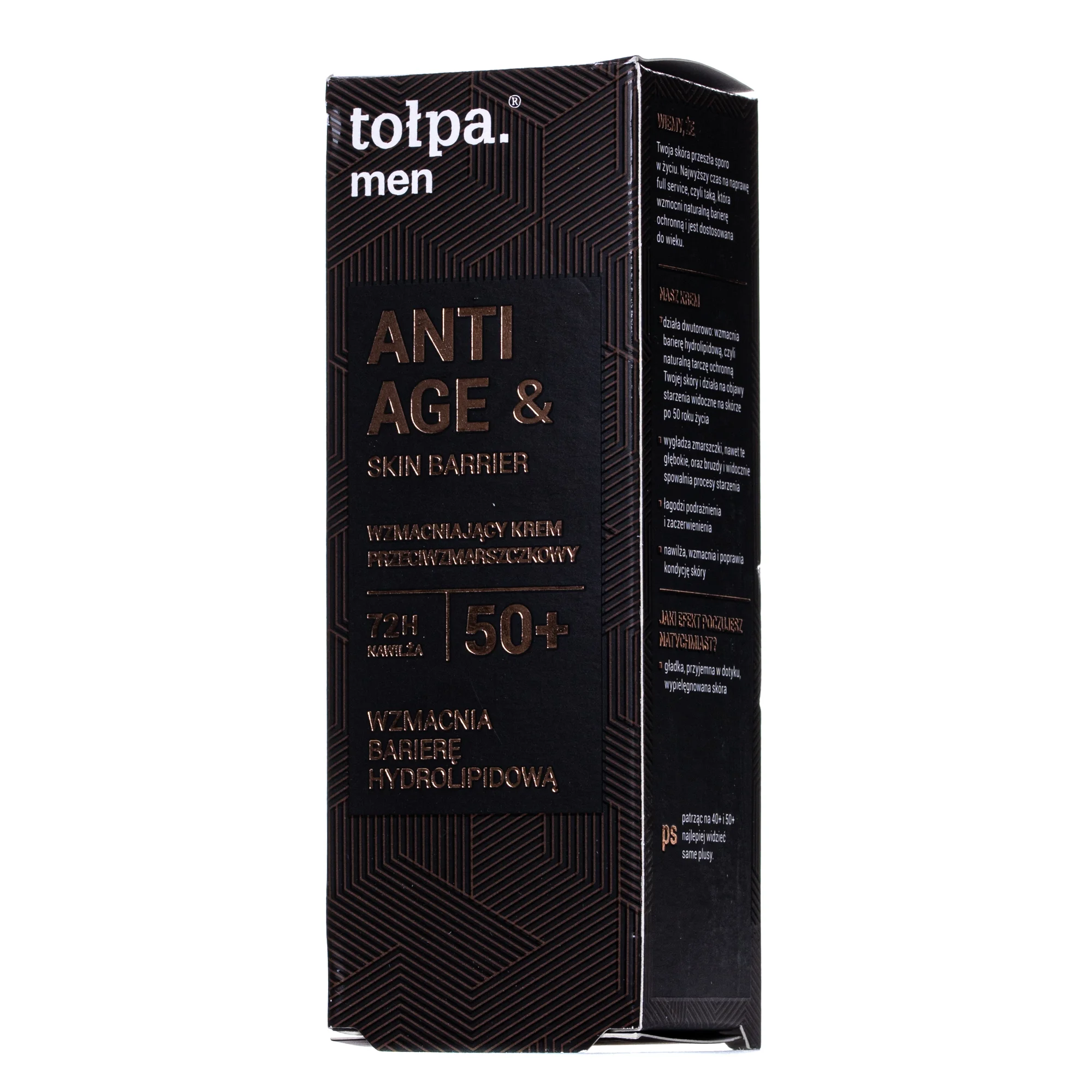 Крем Tolpa (Толпа) Men Anti Age & Skin Barrier зміцнюючий проти зморшок 50+, 50 мл