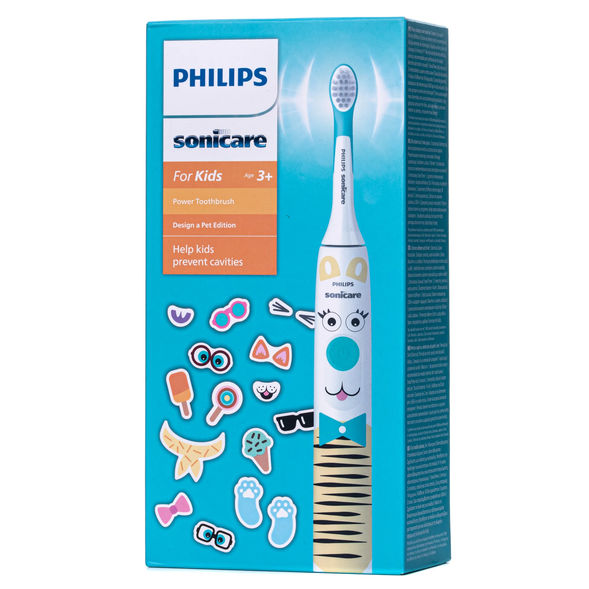 Електрична зубна щітка Philips HX3601/01 дитяча, 1 шт.