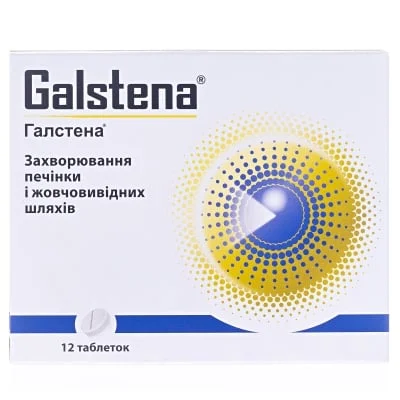 Галстена у таблетках, 12 шт.