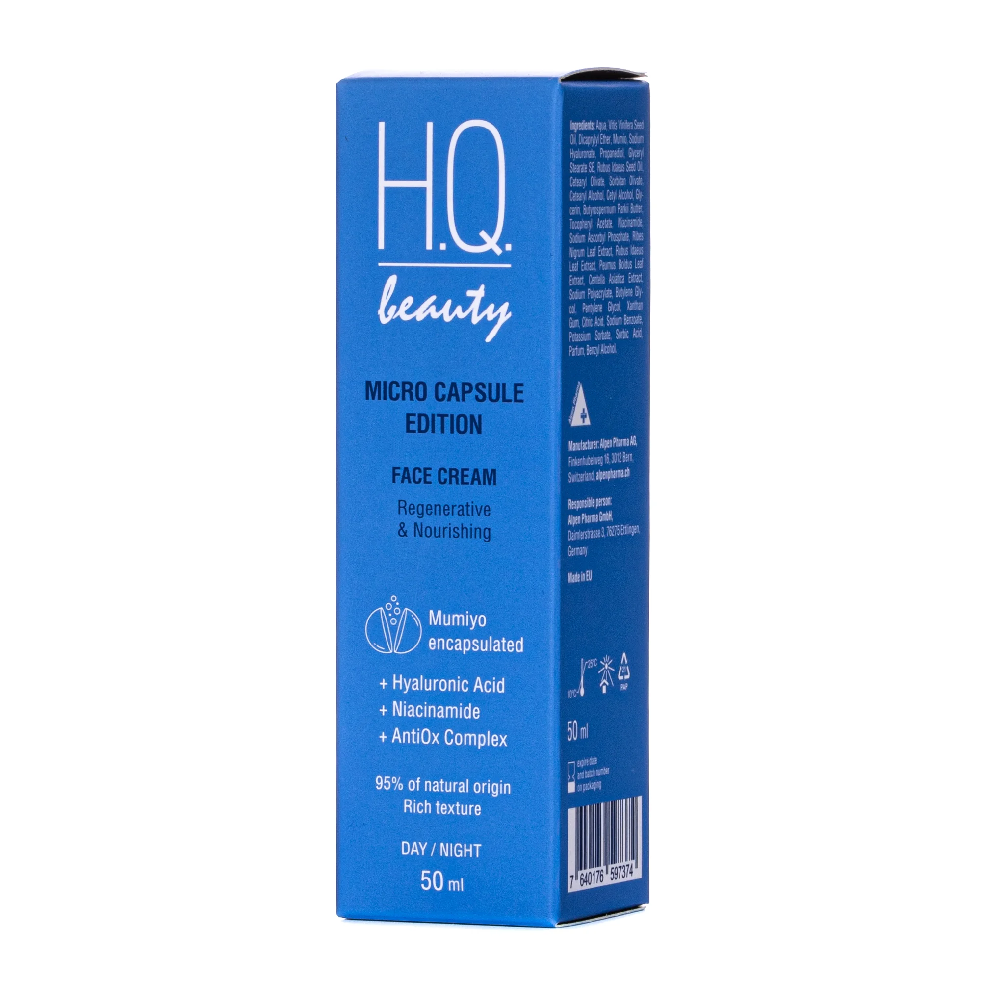 Крем для обличчя H.Q.Beauty (Аш Кью Бьюті) Micro Capsule Edition регенерація та живлення, 50 мл