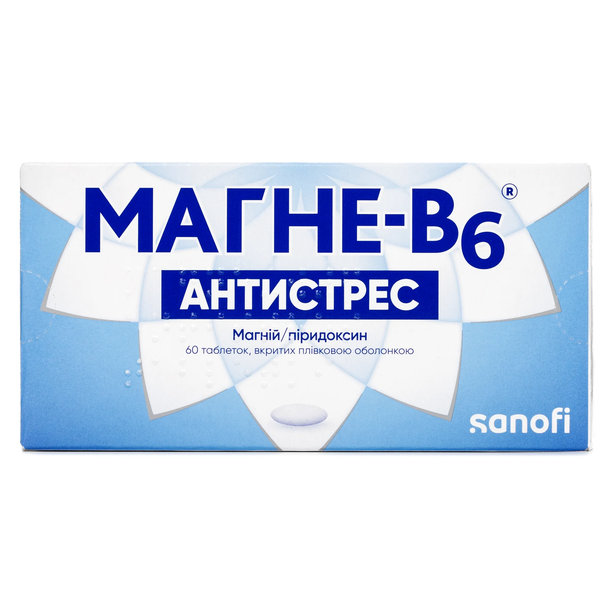 Секстегі мега есектер Секстегі мега есектер