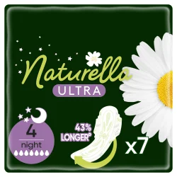 Прокладки Натурелла Ультра Найт (Naturella Ultra Night), 7 шт.