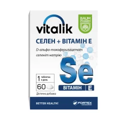 Віталік селен+вітамін Е табл. №60 Баум Фарм