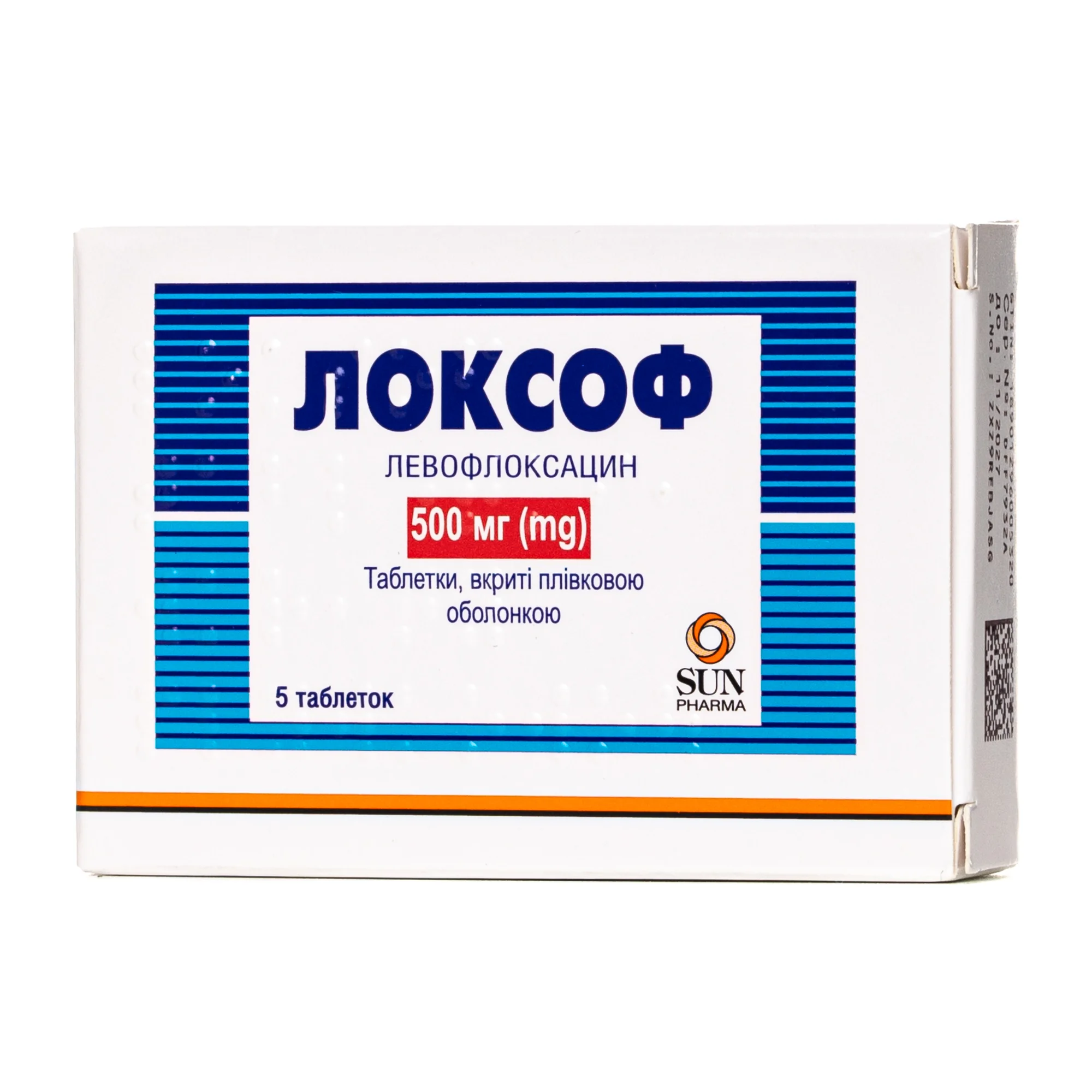 Локсоф таблетки по 500 мг, 5 шт.