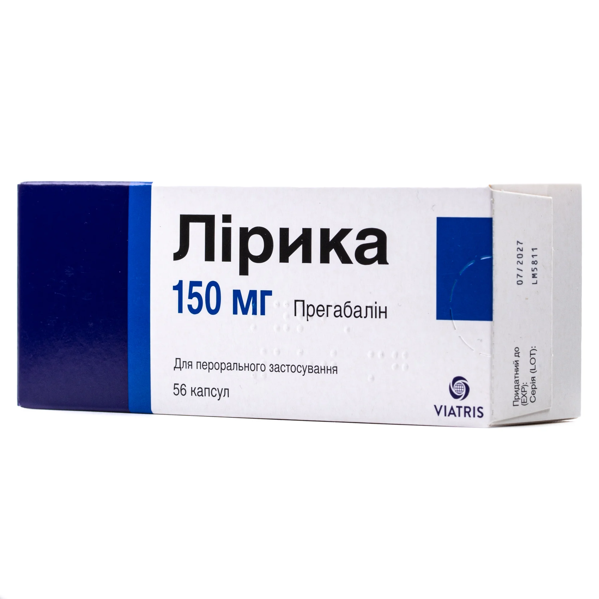 Лірика капсули по 150 мг, 56 шт.