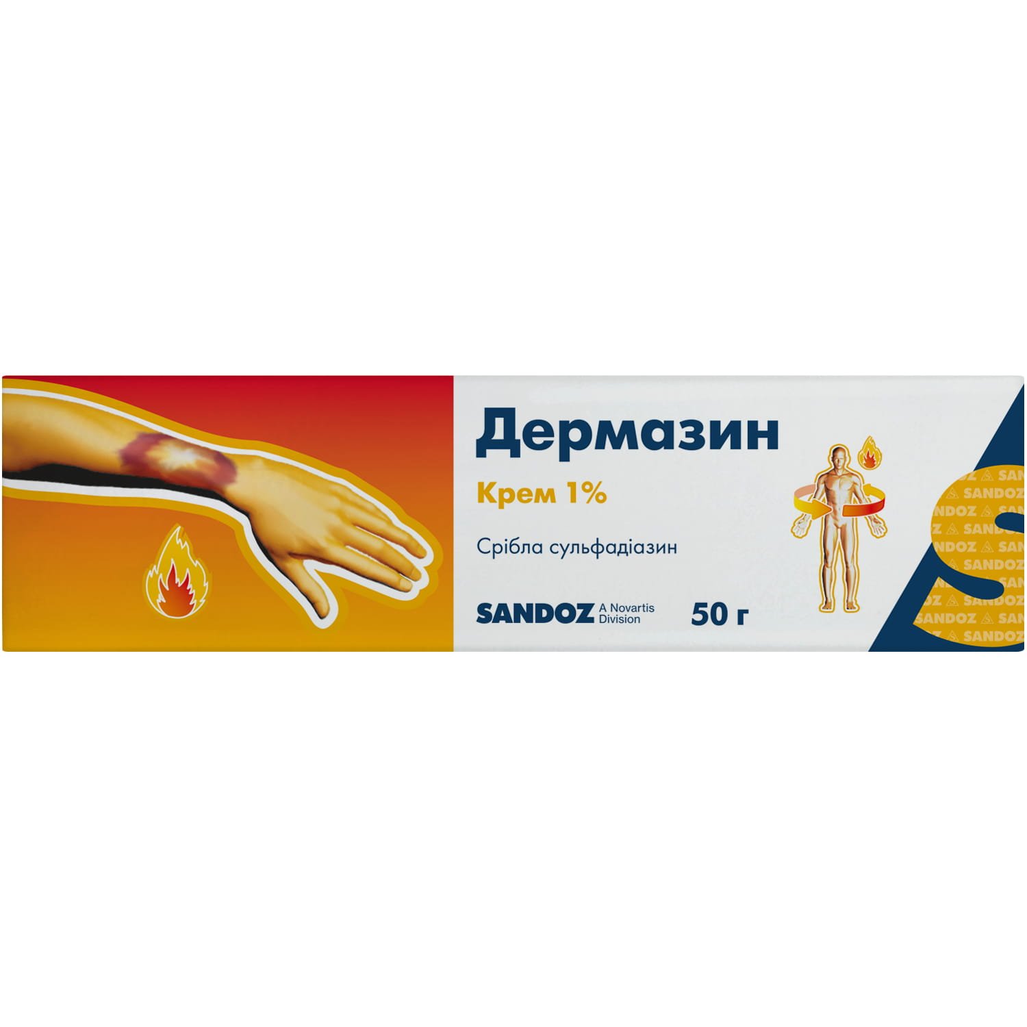 Дермазин крем 1% в тубе, 50 г: инструкция, цена, отзывы, аналоги ...