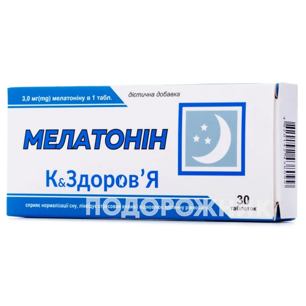 Мелатонін К&Здоров'я таблетки по 200 мг, 30 шт.