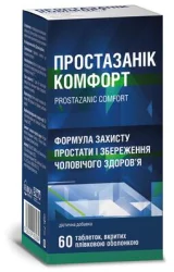 Простазанік Комфорт табл. п/о №60