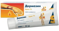 Дермазин крем 1% у тубі, 50 г