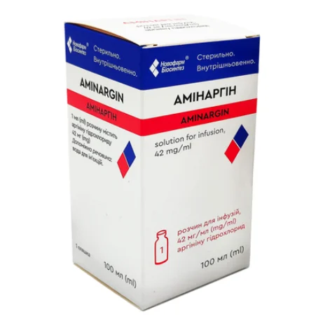 Амінаргін розчин для інфузій 42 мг/мл, 100 мл