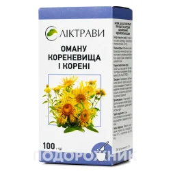 Оману кореневища і корені, 100 г