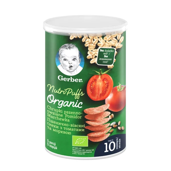 Снеки пшенично-вівсяні Гербер Органік (Gerber Organic) з томатами та морквою, 35 г