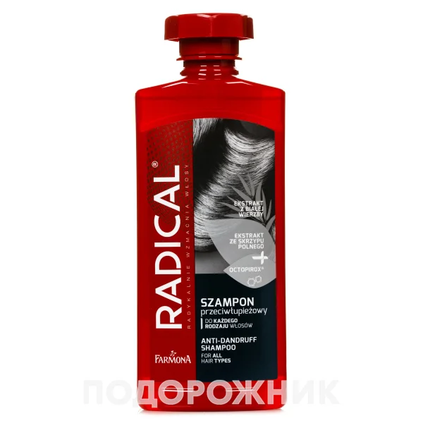 Шампунь Радикал (Radical) против перхоти для всех типов волос, 400 мл