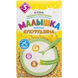 Малишка каша мол. кукурудзяна 250г