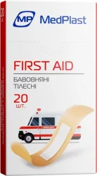 Пластырь MedPlast (МедПласт) первой медицинской помощи First Aid, 20 шт.