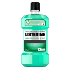 Ополіскувач Лістерін (Listerine) сила зубів і здорові ясна, 250 мл