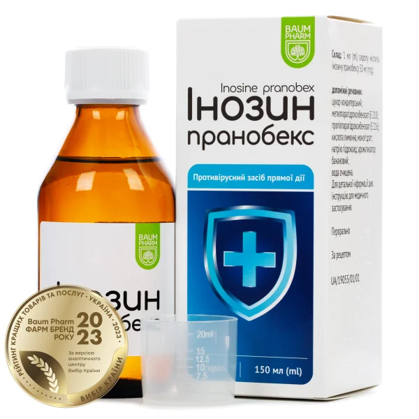 Інозин Пранобекс сироп 50 мг/мл у флаконі 150 мл - Баум Фарм