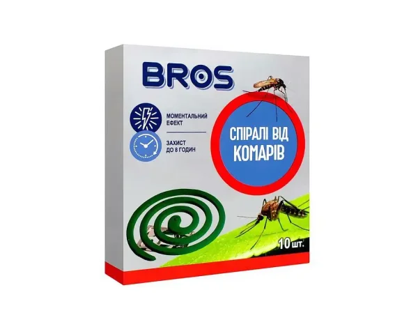 Спирали против комаров Bros (Брос), 10 шт.