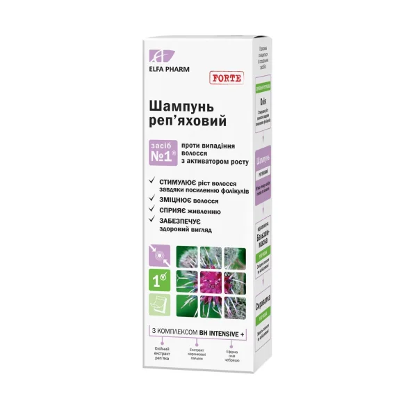 Шампунь для волос Elfa Pharm (Эльфа фарм) Репейный, 200 мл