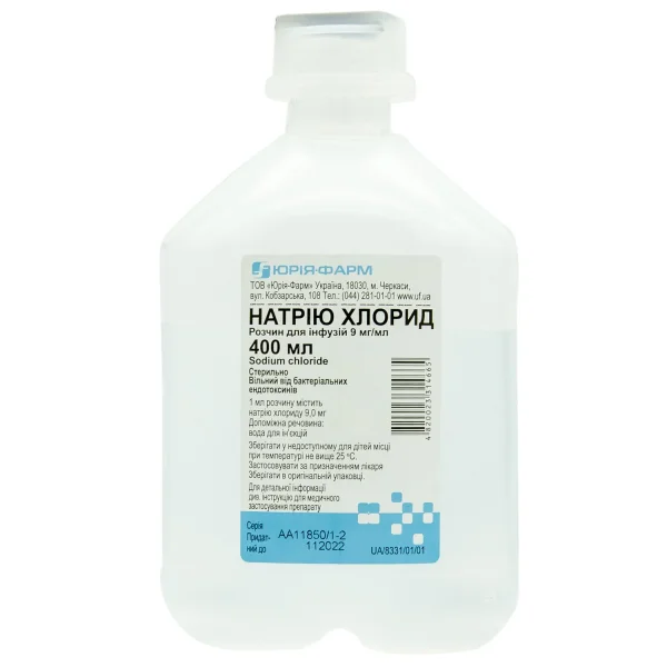 Натрия хлорид раствор для инфузий 0,9%, 400 мл - Юрия-Фарм