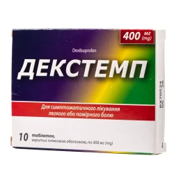 Декстемп таблетки от боли по 400 мг, 10 шт.