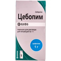 Цебопім порошок для розчину для ін'єкцій по 1 г у флаконі, 1 шт.