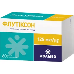 Флутиксон пор. д/інг.капс.125мкг №60 з інгал.