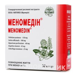 Гиалуроновая кислота диетическая добавка для эластичности кожи в ...
